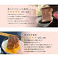 A5等級黒毛和牛スライス 300g