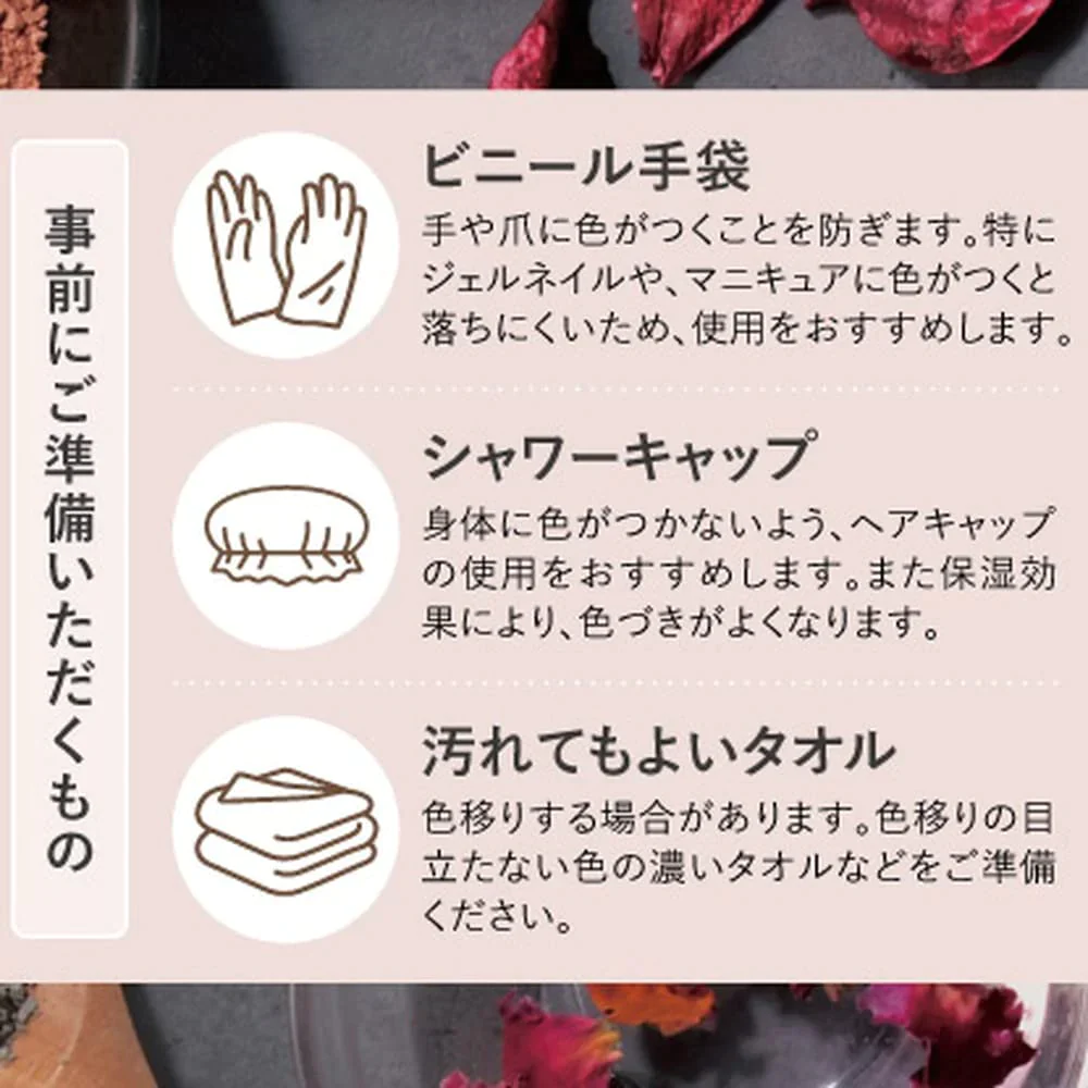 レターパックプラス発送のみ CLAYENCE クレイエンス クレイスパ カラートリートメント 【キャラメルブラウン】 235g 白髪ケア 毛髪着色効果 DUO 姉妹ブランド ヘアカラー トリートメント セルフカラー カラーリング ヘアケア カラー 白髪染め ダメージ補修 カラー維持