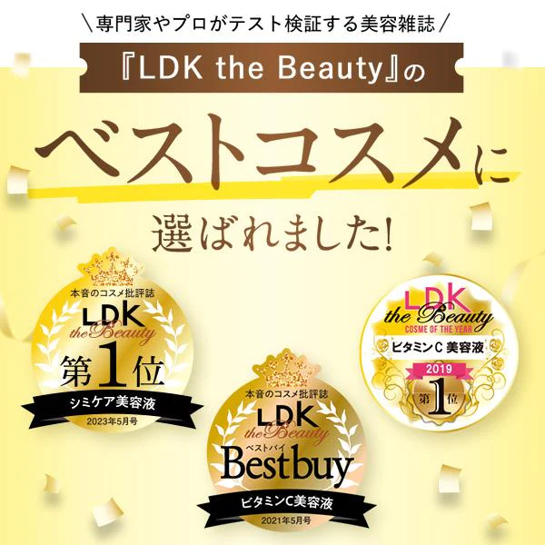 大人の毛穴洗顔ケアセット 毛穴ケア 毛穴 洗顔ブラシ 黒ずみ 角質 角質