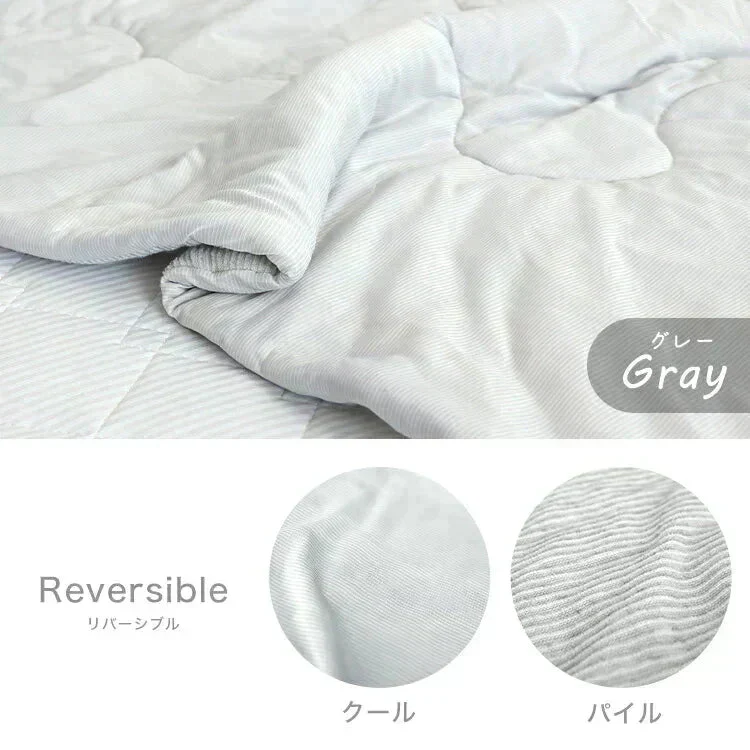 【シングル】掛け布団 ひんやり 140×190 洗える 夏用 抗菌 防臭 リバーシブル タオルケット 冷感肌ふとん 接触冷感 冷感 布団 冷肌掛け布団 夏用 夏 夏用ふとん かけ布団 掛け布団 ダウンケット 夏布団 ウォッシャブル ひざ掛け 洗濯 丸洗い 吸水速乾