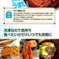 bibigo 冷凍キムチ60g 6箱 (1箱5袋) 送料無料（一部地域除く）　韓国キムチ 小分けパックで便利！チャーハンやスープにも！パクソジュンさんのパッケージ