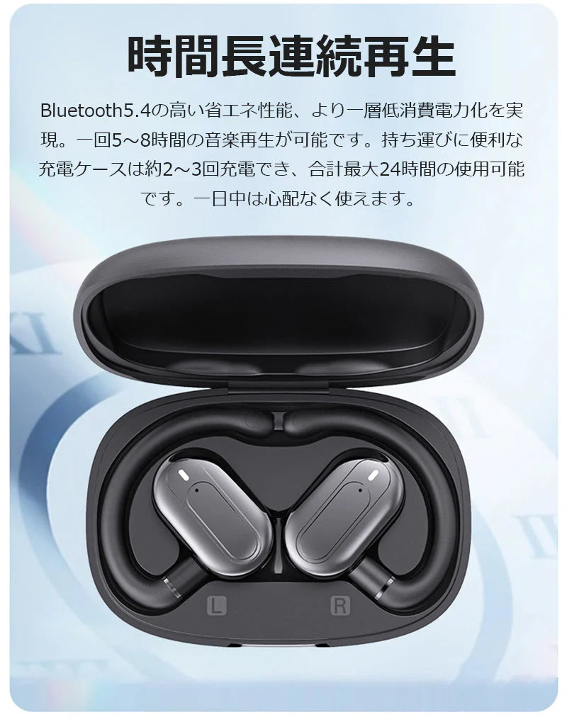 ワイヤレスイヤホン Bluetooth5.4 耳掛け型 防水防汗 90°回転可能 低遅延 長時間連続再生 HiFi高音質 安定装着 クリア通話 小型軽量 自動ペアリング s110C(ベージュ)