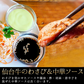 仙台牛 最高級 A5ランク サイコロステーキ 200g [ ブランド牛 牛肉 焼肉 母の日 父の日 敬老の日 お歳暮 御歳暮 お中元 御中元 ギフト 贈答 お祝い 御祝 内祝い お返し お取り寄せ 仙台 名物 宮城 ご当地 グルメ プレゼント ][冷凍配送]