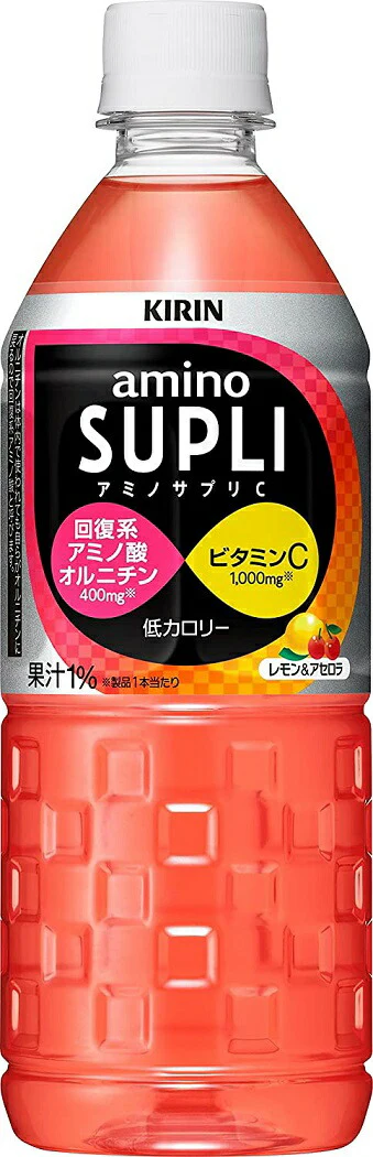 【送料無料】キリン アミノサプリＣ 555ml×24本（1ケース）