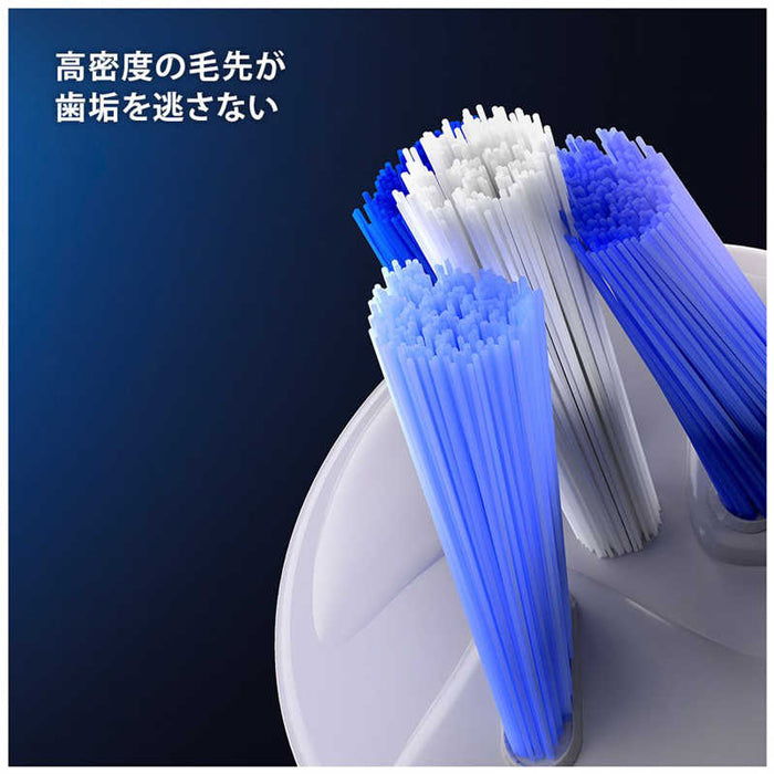 ブラウン【国内正規品】【替えブラシ 2本： IORBTG-2EL】（ターゲットクリーン） オーラルB 電動歯ブラシ 家電