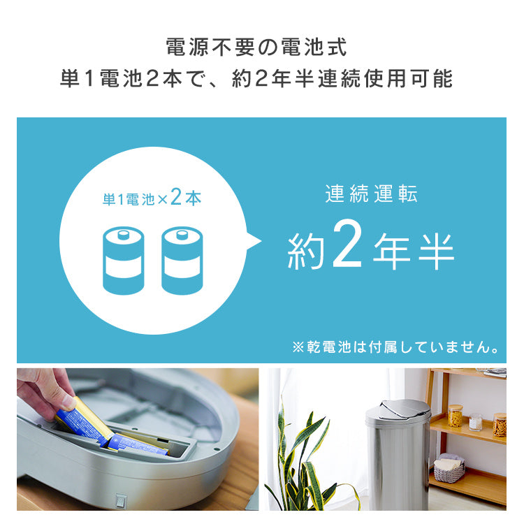 【シルバー】ゴミ箱 45リットル 45L 自動開閉ゴミ箱 ゴミ箱 自動 ダストボックス 自動ゴミ箱 おしゃれ ふた付き 自動開閉 ダストボックス おしゃれ 47リットル 47L センサー付きゴミ箱 自動ゴミ箱 大容量 センサー キッチン リビング