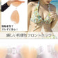 シリコンブラ 水着 大人気 ヌーブラジャー ヌーブラ ドレス 盛れる シリコン ボリュームアップ ブラパッド ナチュラル盛り(w223)