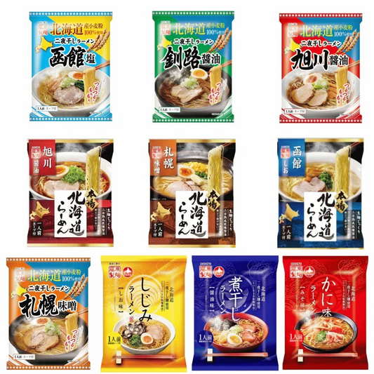 【袋麺】 藤原製麺 本場北海道らーめん 旭川 札幌 函館 二夜干しラーメン 旭川釧路 油 函館 札幌 しじみ 煮干し かに味 10袋 関東圏送料無料