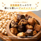 小麦粉不使用 ソイキューブ(ホワイトチョコマカダミア) 【10袋】(100g×10袋) SOYCUBE 大豆菓子 おから グルテンフリー 小低GI 低糖質 糖質制限 小腹サポート 食物繊維
