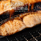 訳あり 鮭 切り身 1kg シミあり B級 お徳用 業務用 シミ 大容量 さけ 魚 さかな 冷凍 大量 お得 プレゼント ギフト ギフト ギフト プレゼント