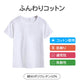 半袖Tシャツ ハーフパンツ 2点セット グレー 160cm 子供 100 110 120 130 140 150 160 体操服 学生 運動会 男子 女子 幼稚園 小学生 半ズボン 短パン 無地 綿 吸汗速乾