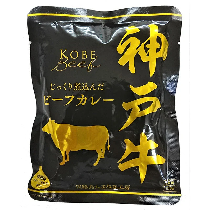 善太 神戸牛ビーフカレー 160g×3袋