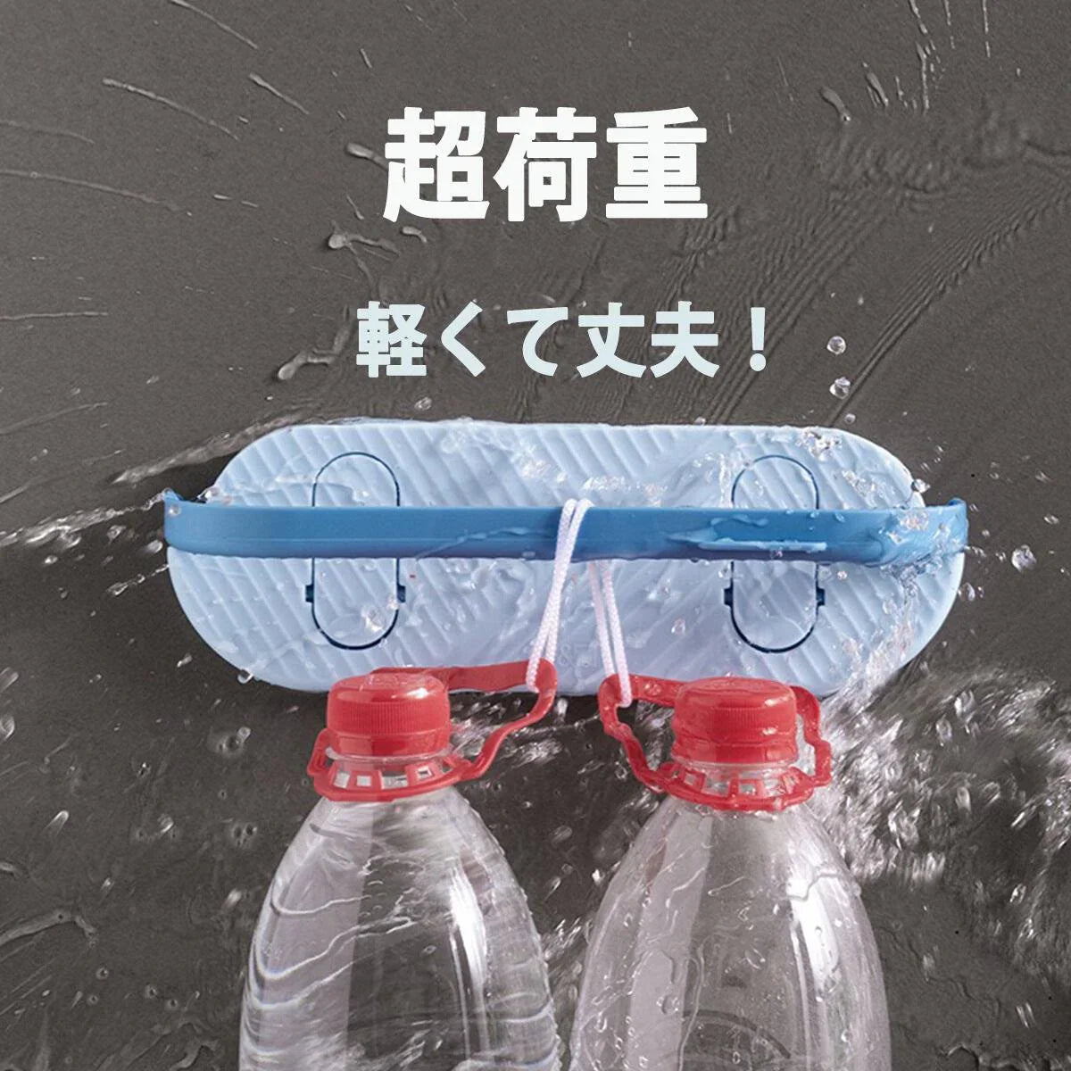 2個セット スリッパラック シューズラック 室内 玄関 バスルーム 壁掛けフック スリッパホルダー 靴収納ラック　2個セット(ピンク)