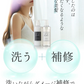 【LDK the Beauty 第1位】マドンナリリ シャンプー トリートメント セット アミノ酸 PPT ノンシリコン シャンプー 弱酸性 ケラチン ボタニカル トリートメント 美容室 ヘアケア ダメージケア MADONNA LILI