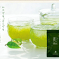 【3個セット】日本橋いなば園 こいうま深蒸し茶ティーバッグ カップ用 2g×20包 メール便送料無料 いなば園 水だし 水出し茶 ギフト 贈り物 プレゼント 香典返し 贈答 内祝い お茶 ティー 手土産 プチギフト 深蒸し煎茶 お礼 茶匠庵