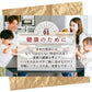 雑穀 雑穀米 国産 ひきわり青大豆 24kg(400g×60袋) 無添加 無着色 ダイエット食品 イソフラボン タンパク質