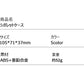 【20本入り&電子ライター機能】携帯用シガレットケース 充電式 電子ライター メンズ アウトドア 密閉 防水 キャンプ 夜釣り サイクリング 登山 w678A(ブラック)