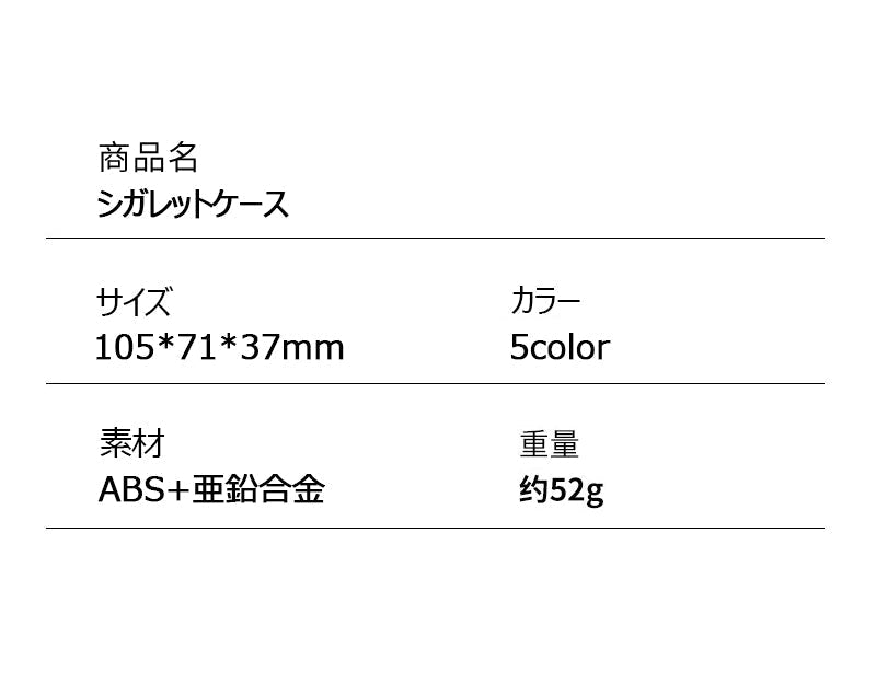 【20本入り&電子ライター機能】携帯用シガレットケース 充電式 電子ライター メンズ アウトドア 密閉 防水 キャンプ 夜釣り サイクリング 登山 w678A(ブラック)