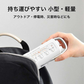 【送料無料】ドリテック さすだけ充電 ラジオライト ホワイト PR-321WT 防災 多機能 手回し 電池いらず