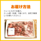 期間限定販売！2kg【オーストラリア産】 牛ヒレすじ /冷凍クール