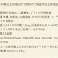 【最短当日出荷】機能性表示食品 プーアール茶 ヘルシーボ 30個入 ( 肥満気味の方 体重 ウエスト 体脂肪 血中中性脂肪 BMI 内臓脂肪 サポート エラグ酸 ザクロ エキス ダイエット サポート ダイエット茶 健康茶 ティーバッグ ティーライフ )