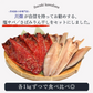 【数量限定 訳あり】 塩さば/さばみりん干し 干物紅白セット 2kg 塩サバ さば 鯖 みりん干し 大容量 お買い得 セット 調理 料理 シーフード 海鮮 食品 合わせ買い まとめ買い 商品 通販 惣菜 お取り寄せ グルメ 大人気 人気 おすすめ オススメ