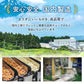 【カートアップNG】【訳あり】【賞味期限2023/7/3】5種のミックナッツ 850g 有塩【エコ得】