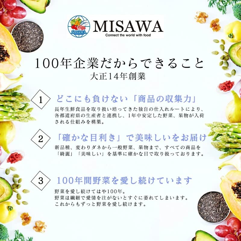 [みさわのやさい] 河内晩柑 訳あり 10kg かわちばんかん 晩柑 愛媛県産 ご家庭用 スレ 汚れ 黒点あり