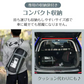 【スモーキーブルー】寝袋 冬用 2024新 シュラフ 封筒型 足元二重保温カバー 連結可能 軽量 洗える 防災士監修