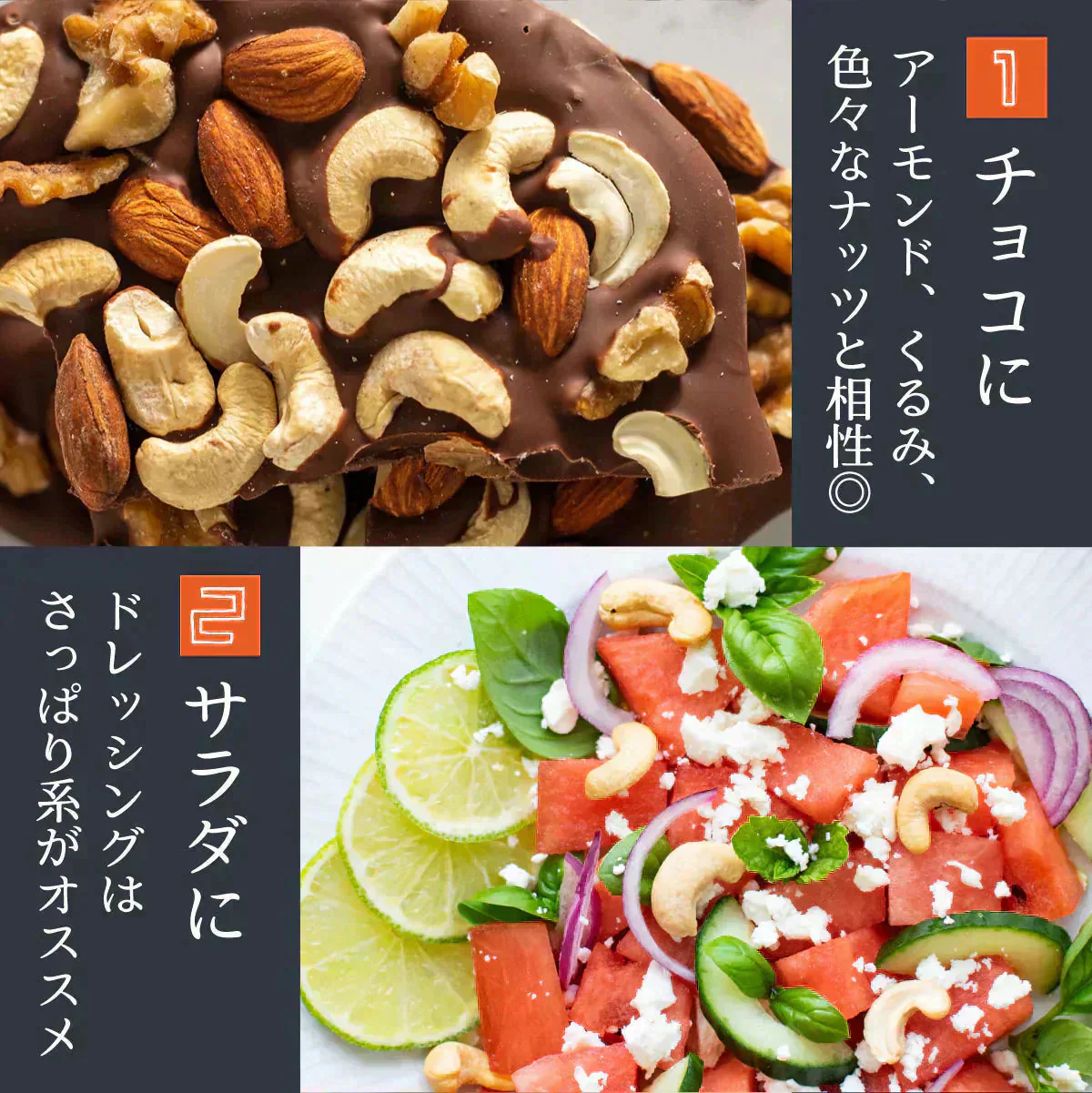 訳あり  賞味期限 ナッツ 無添加 スリランカ カシューナッツ ガーリック おつまみ おやつ お菓子 おかし 非常食 保存食 美容 健康 低カロリー 酒 セイロン 大粒 50g