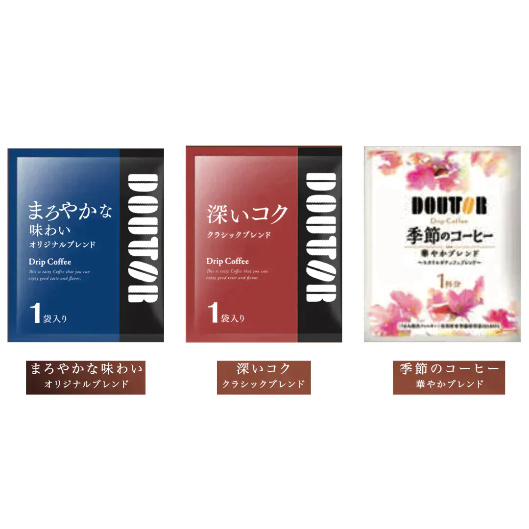 ドトール ドリップコーヒー 華やかアソート 30p×2箱【エコ得】