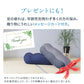 【ボルドー】足枕 足用枕 足用まくら クッション 足上げ 枕 まくら 女性 男性 足 を 上げる あしまくら おすすめ 癒やし グッズ 健康 リラックス クッション ビーズ ビーズクッション 足置き枕 乗せ 寝るとき 快眠 安眠 腰痛 足の疲れ 健康 新生活 送料無料