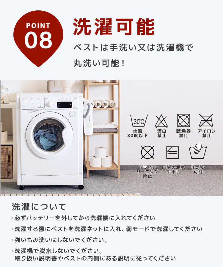 【Sサイズ】【ブラック】電熱ベスト 発熱ベスト ヒーターベスト ヒーター付きベスト 電熱ジャケット 電熱ウェア 電気ベスト 3段温度調整 防寒ベスト 加熱ベスト インナー レディース メンズ 男女兼用 軽量 防寒 速暖 通勤通学 アウトドア バイク