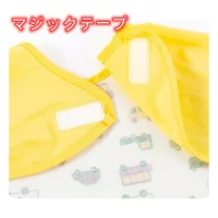ベビーエプロン ベビー用エプロン ポケット付き 食べこぼしガード  防水食事用エプロン 動物 新生児 お食事エプロン 子供用 幼児 袖なし ノースリーブ 食事用エプロン  赤ちゃん 男の子  出産祝い 男の子 女の子 かわいい おしゃれ お絵描き