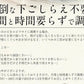 【タイムセール】エビフライ 680g（20尾入り） 海老フライ えび エビ 海老 冷凍 業務用 母の日 プレゼント ギフト  母の日思いの 健康 実用的 父の日 子供 孫
