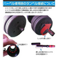 ダンベル 「レッド20kg」 バーベル 可変式 ダンベルセット 重量 重さ 調節 ロック 腕 筋力 ウェイト トレーニング 鉄アレイ シャフト 連結 運動不足 ジム 自宅 運動