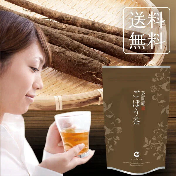 日本橋いなば園 国産ごぼう茶ティーバッグ 20包 ネコポス メール便送料無料