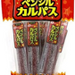 【送料無料】なとり ペンシルカルパス18本入×5個