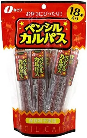 【送料無料】なとり ペンシルカルパス18本入×5個
