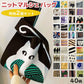 【19】【同柄2個セット】【予約商品・発送時期は商品説明に記載】ニット バッグ ニットバッグ 同柄 2個セット マルシェバッグ ニット トートバッグ 縦型 クロシェ編み かぎ針 ハンドバッグ マルシェ 韓国 ミニバッグ ミニバッグ 送料無料 ギフト プレゼント