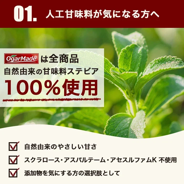 グラスフェッド ホエイプロテイン WPI 3kg リッチチョコレート (OgarMade) オーガーメイド
