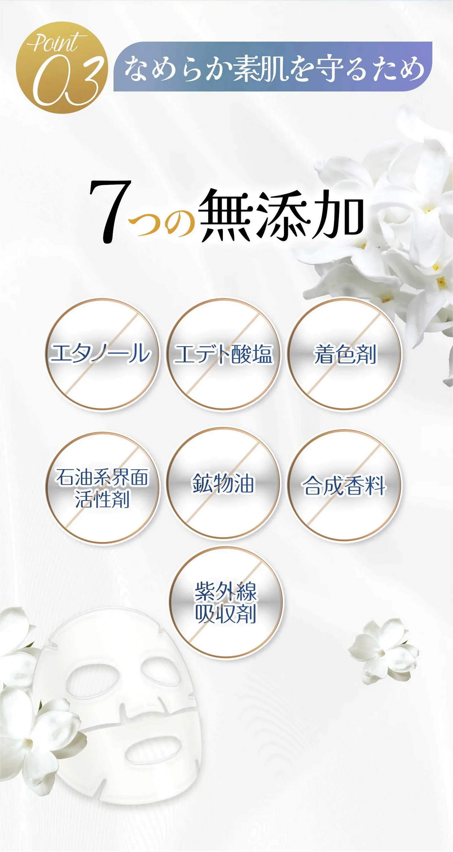 期間限定特価【みずみずしい水光肌に！】＼2枚入り／韓国製 水光肌マスク フェイスマスク シートマスク 肌ケア 即効性 深層保湿 美容液 増量 大容量 韓国パック 高保湿 マスク フェイスパック フェイスマスク パック 乾燥 毛穴 ツヤ トラブル肌 水分 ビタミン キメ 高密着 キメ 保湿 しっとり 美肌 スキンケア 水光肌マスク 顔パック