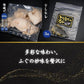 ふぐ刺し × ふぐ鍋 贅沢膳 1.35kg  （まふぐ刺し）（大容量 4～5人前）　ふぐ ふぐ刺し ふぐ鍋 てっさ てっちり ふぐ料理 高級 国産 ギフト お取り寄せ お歳暮 年末年始 お祝い