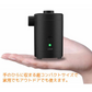 電動エアーポンプ エアポンプ 空気入れ PSE認証  空気抜き ビニール プール エアーベッド ゴムボート USB充電式 コンパクト アウトドア キャンプ 夏
