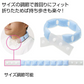 【2個セット】ボタン付きクールネックリング ネッククーラー 冷感リング 暑さ対策グッズ 首元ひんやり ボタン調節可能 フィット感抜群 熱中症対策 スマート冷却 コンパクト 携帯便利 繰り返し使える 冷却グッズ 夏用 通勤通学 アウトドア スポーツ観戦 男女兼用