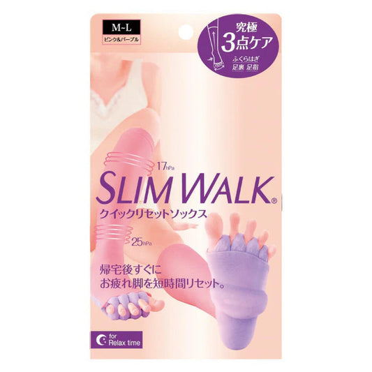 スリムウォーク認定販売店【クイックリセットソックス（MLサイズ）】ピンク 足裏 足指 ふくらはぎ 集中ケア 靴下 着圧 美脚 ピップ