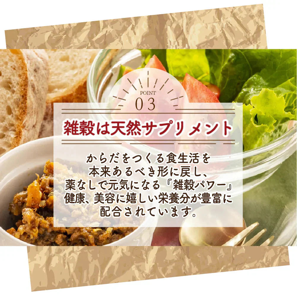 雑穀 雑穀米 国産 ひえ 24kg(400g×60袋)