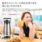 即納商品 コーヒーミル 電動 コーヒー本来の風味 粗挽き 細挽き　4段階 調整可能 コンパクトサイズ アウトドア キャンプ　簡単操作