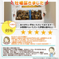 「牡蠣 １０ｋｇ」 （目安110粒）殻付き 牡蠣 殻付き 牡蛎 牡蠣 殻付 宮城県産 10キロ 無選別牡蠣 カキ 加熱用 松島牡蠣屋 海産物 魚介類 魚介 海鮮 母の日 父の日 送料無料 ＢＢＱ バーベキュー 【120】