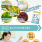【薬剤師監修】メリロート+α 60日分 1袋 メリロート12,000mg配合 ヒハツ カリウム ネイチャーフォース